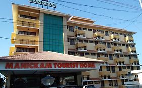 Hotel Manickam Kanyakumari
